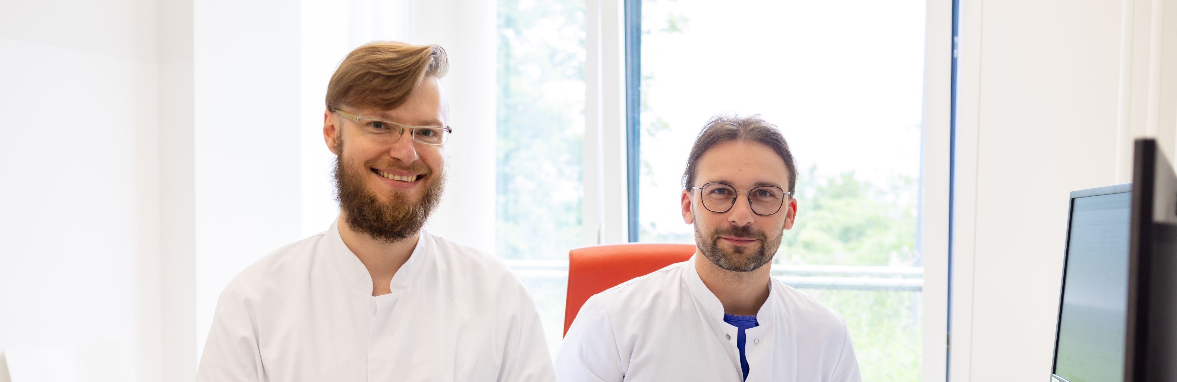 Jobs beim UKW